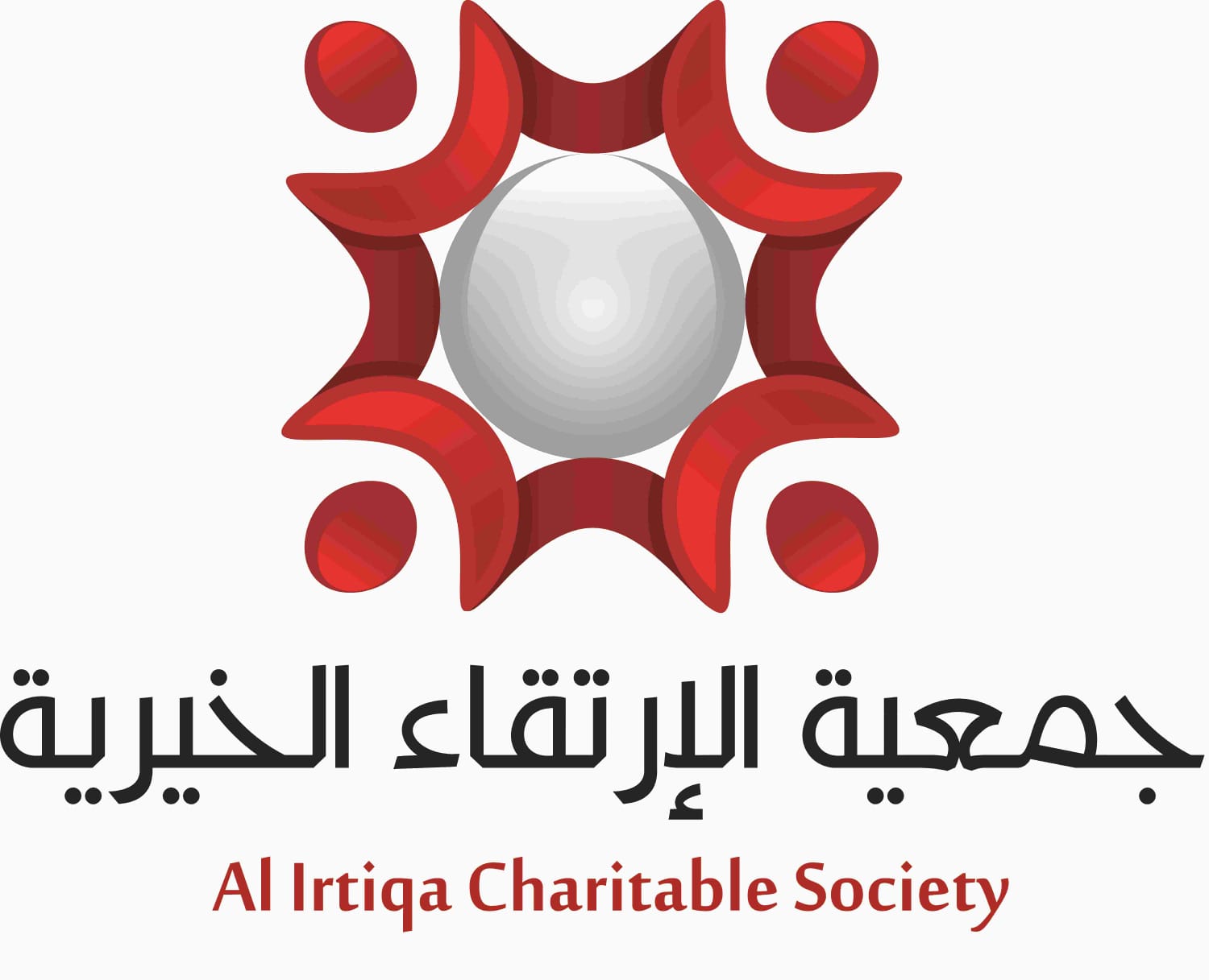 شعار جمعية الإرتقاء